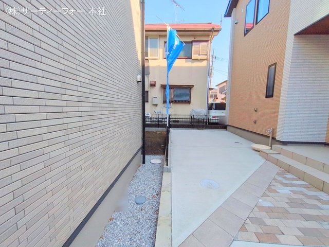 撮影日(2025-03-14 00:00:00)