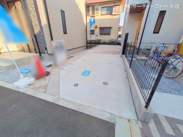 撮影日(2025-03-14 00:00:00)