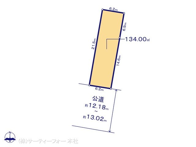 図面と異なる場合は現況を優先