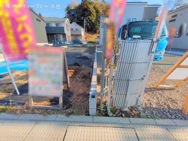 撮影日(2025-04-09 00:00:00)