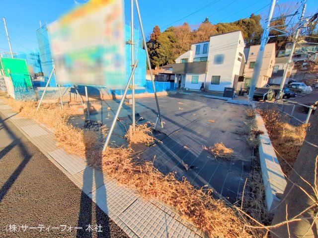 撮影日(2025-01-10)
