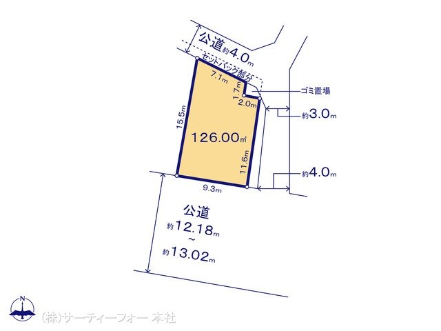 図面と異なる場合は現況を優先