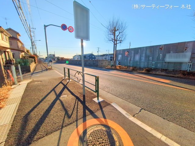 撮影日(2025-01-10 00:00:00)