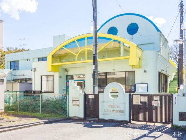 こうさぎ保育園 撮影日(2021-10-20) 2620m