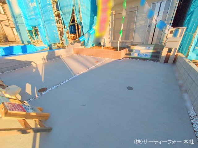 撮影日(2025-01-10 00:00:00)