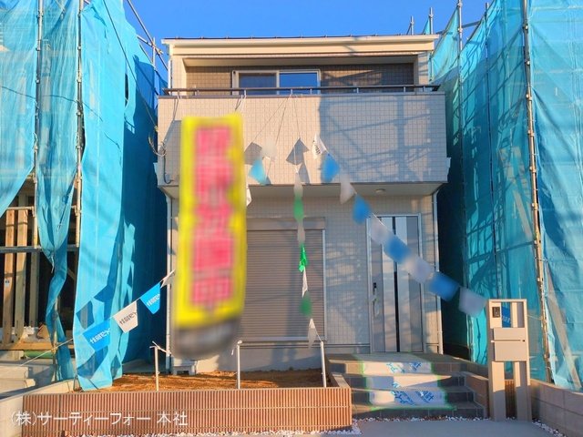 撮影日(2025-01-10 00:00:00)