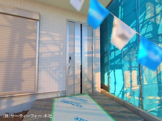 撮影日(2025-01-10 00:00:00)