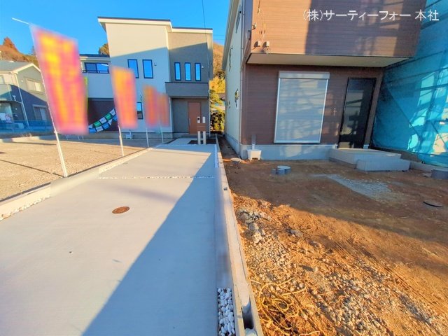 撮影日(2025-01-10 00:00:00)