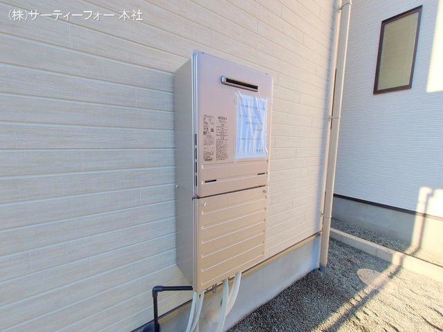撮影日(2025-03-21 00:00:00)