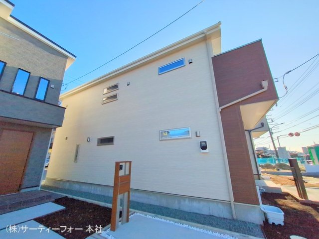 撮影日(2025-03-21 00:00:00)
