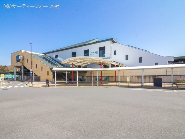 横浜線「相原」駅 撮影日(2021-03-16) 2570m
