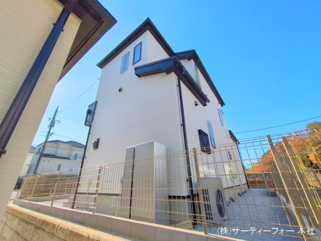 撮影日(2024-12-19 00:00:00)
