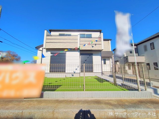 撮影日(2024-12-19 00:00:00)