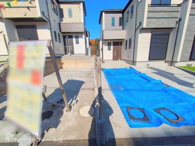 撮影日(2024-12-19 00:00:00)