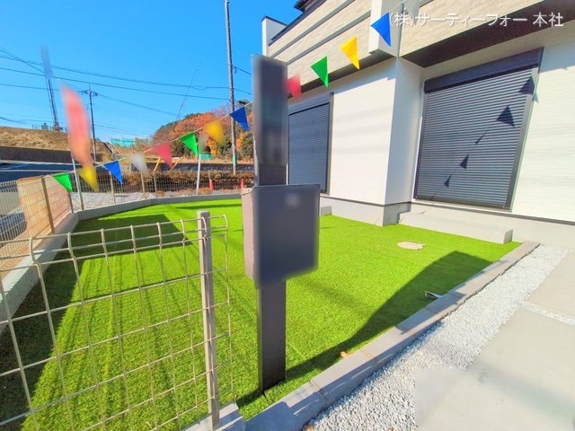 撮影日(2024-12-19 00:00:00)