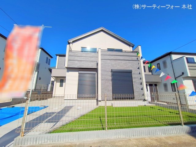 撮影日(2024-12-19 00:00:00)