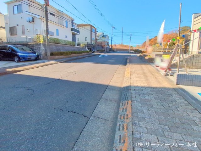 撮影日(2024-12-19 00:00:00)