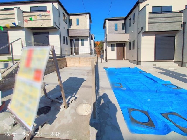撮影日(2024-12-19 00:00:00)