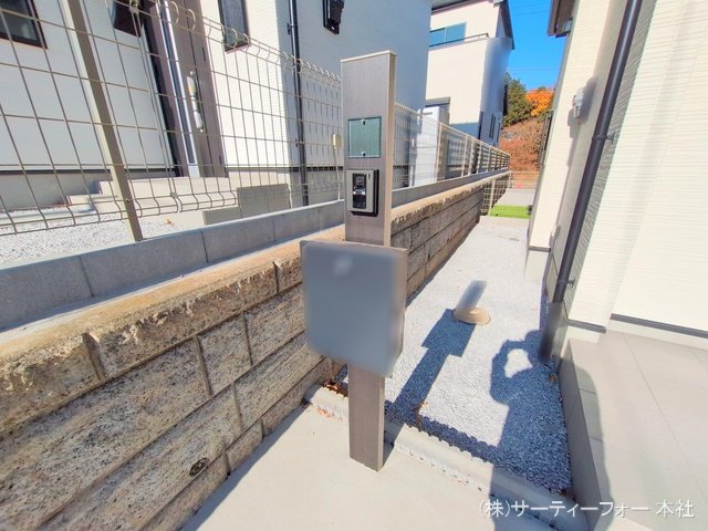 撮影日(2024-12-19 00:00:00)