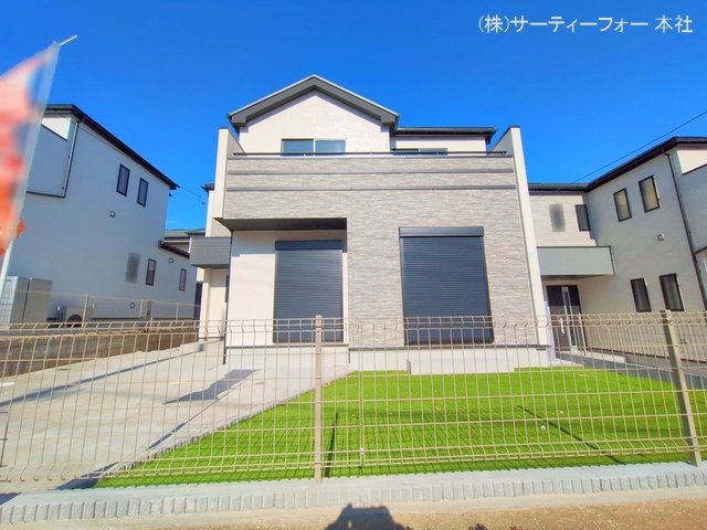 撮影日(2024-12-19 00:00:00)