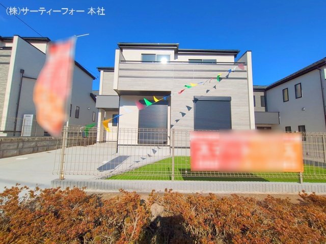 撮影日(2024-12-19 00:00:00)