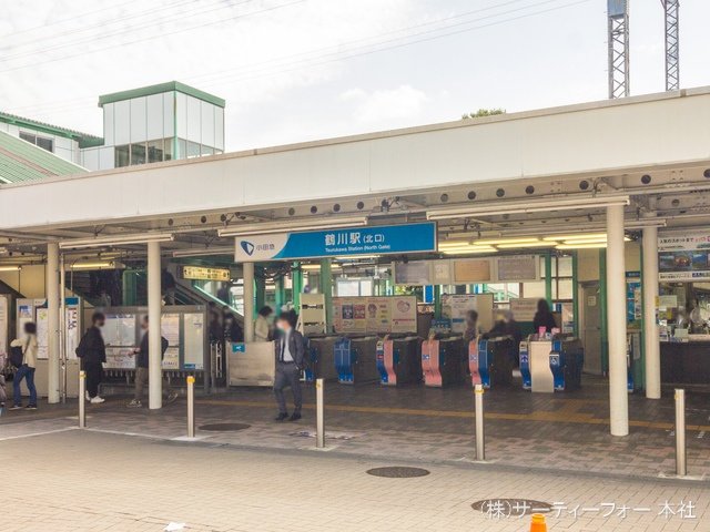 小田急電鉄小田原線「鶴川」駅 撮影日(2021-03-19) 1720m