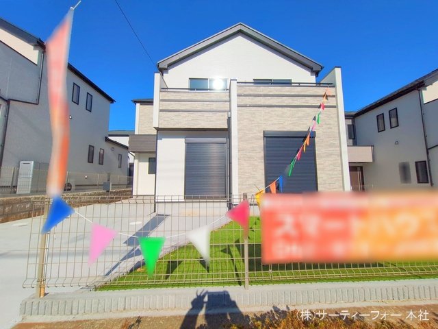 撮影日(2024-12-19 00:00:00)