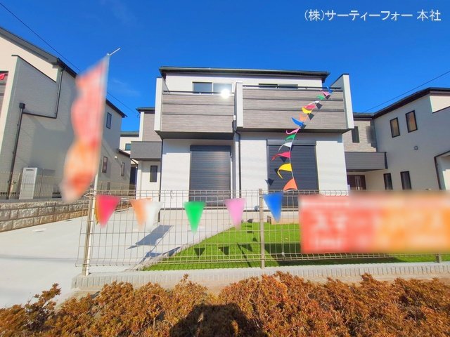撮影日(2024-12-19 00:00:00)