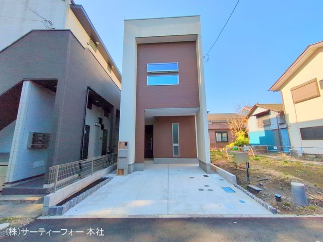 撮影日(2025-04-09 00:00:00)