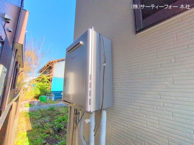 撮影日(2025-04-09 00:00:00)