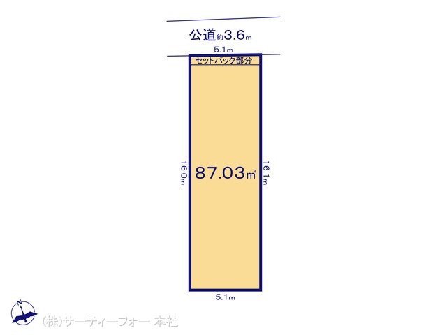 図面と異なる場合は現況を優先