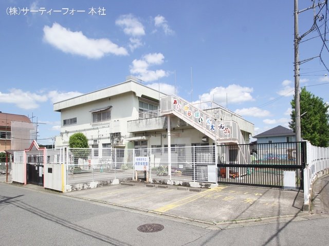 相原保育園 撮影日(2024-04-25) 2170m