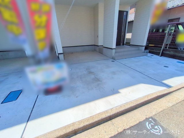 撮影日(2025-05-07 00:00:00)