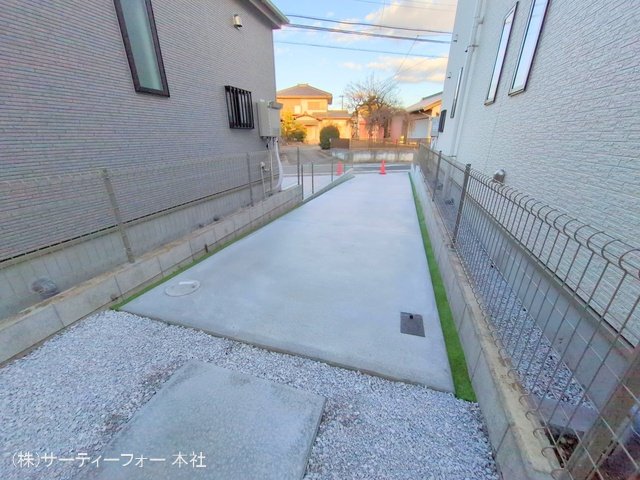撮影日(2025-01-16 00:00:00)