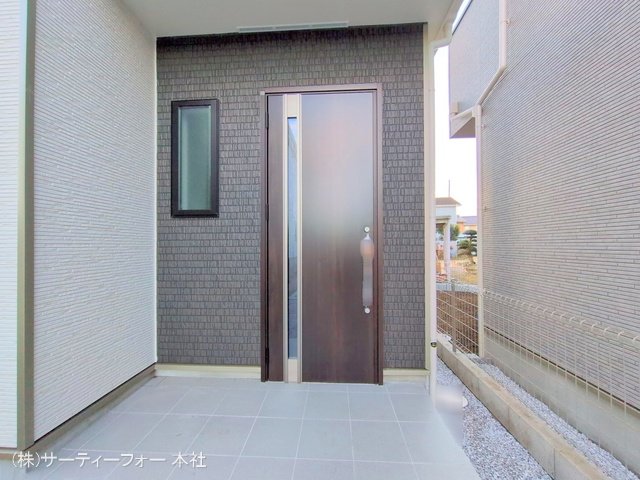 撮影日(2025-01-16 00:00:00)