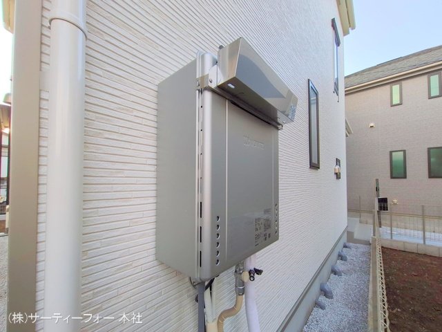 撮影日(2025-01-16 00:00:00)