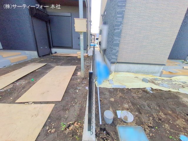 撮影日(2025-04-22 00:00:00)