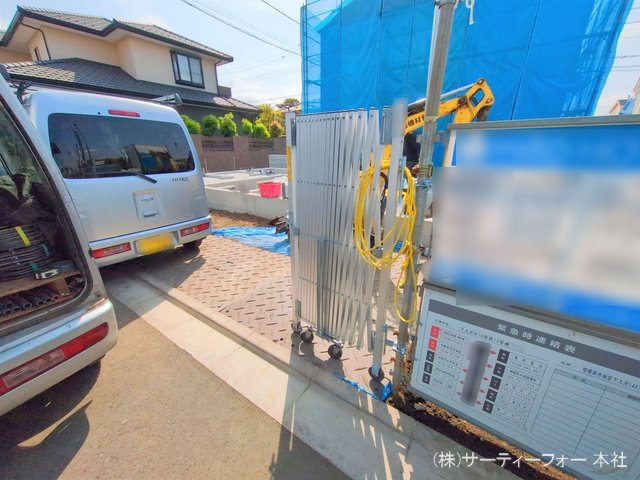 撮影日(2025-04-22 00:00:00)