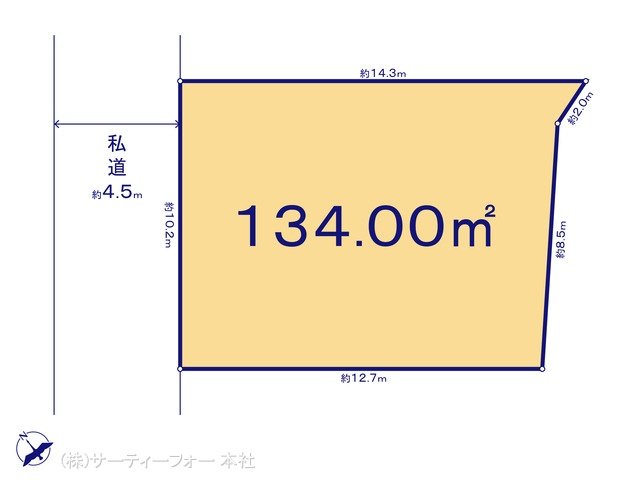 図面と異なる場合は現況を優先