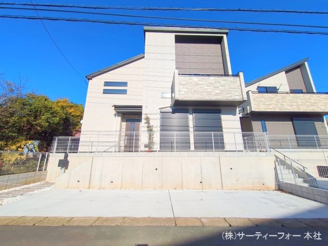 撮影日(2024-11-25 00:00:00)