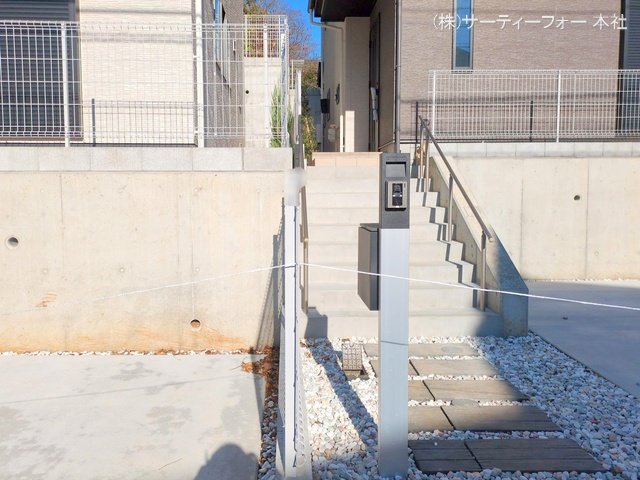 撮影日(2024-11-25 00:00:00)