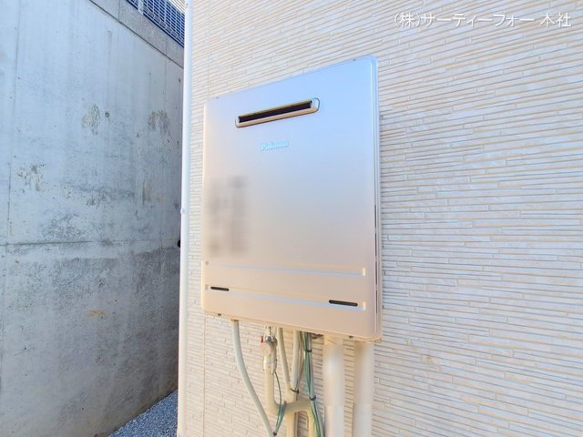 撮影日(2024-11-25 00:00:00)