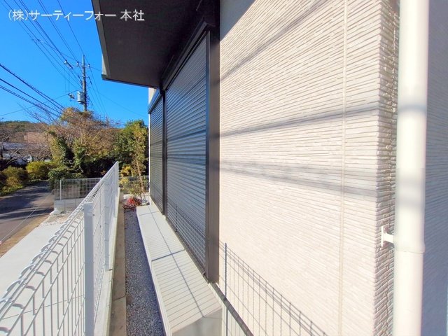 撮影日(2024-11-25 00:00:00)