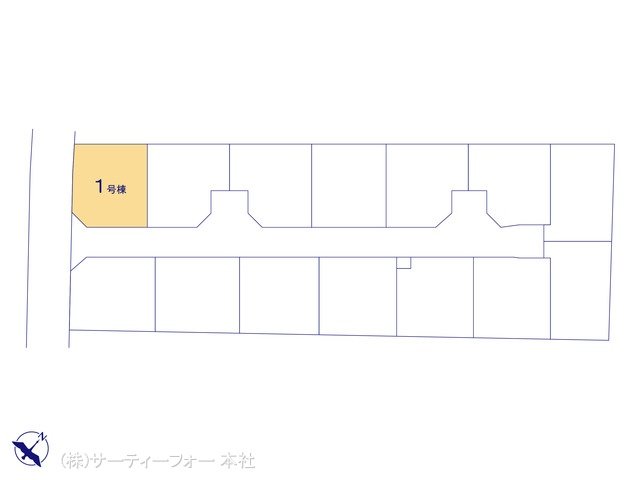 図面と異なる場合は現況を優先
