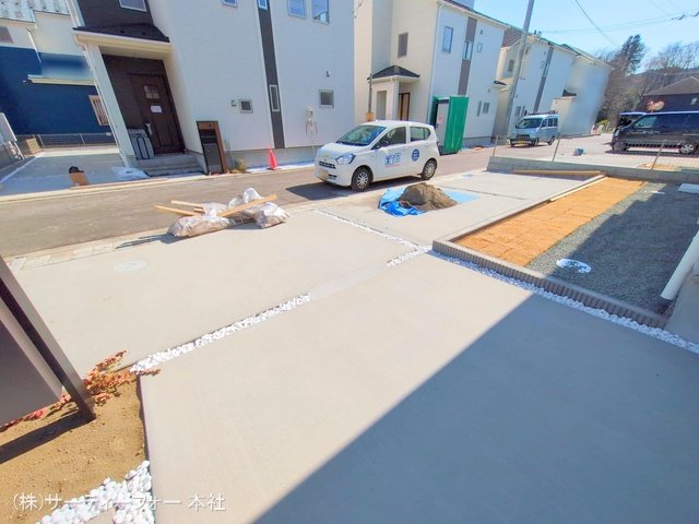 撮影日(2025-03-10 00:00:00)