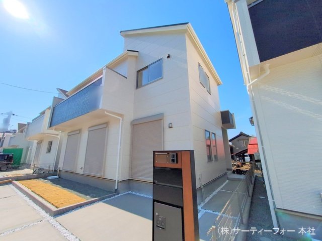 撮影日(2025-03-10 00:00:00)