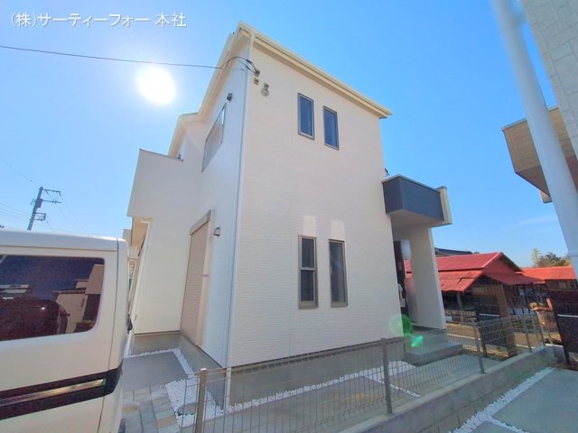 撮影日(2025-03-10 00:00:00)