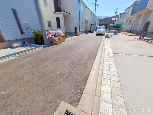 撮影日(2025-03-10 00:00:00)