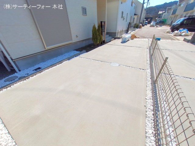 撮影日(2025-03-10 00:00:00)