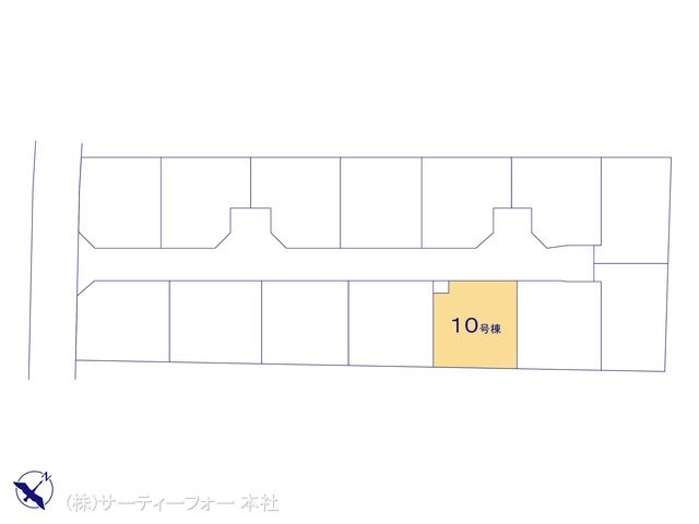 図面と異なる場合は現況を優先